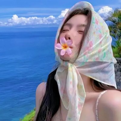 河上的爱情